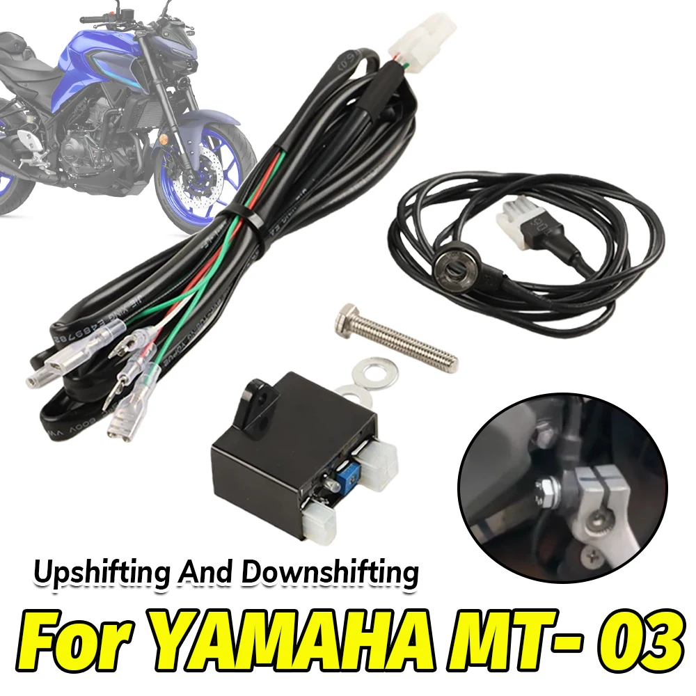 Gear Set Motorcycle - Para YAMAHA MT03 MT-03 2016-2025 2024