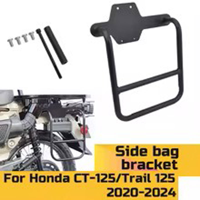 Tail Bag Rack - Soporte para Alforjas Laterales de Motocicleta,