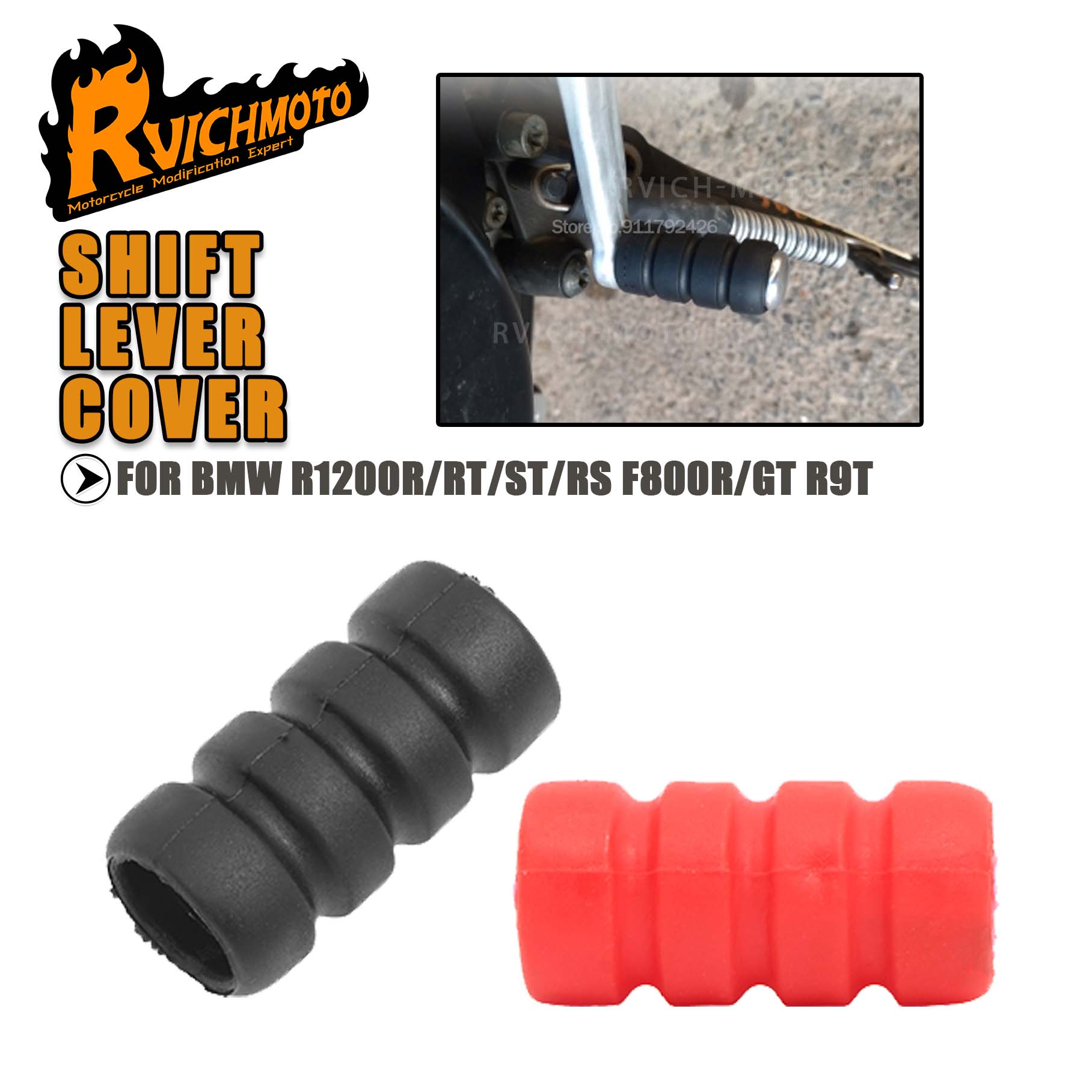 Motorcycle Gear Pedal - R1200 R RT ST RS palanca