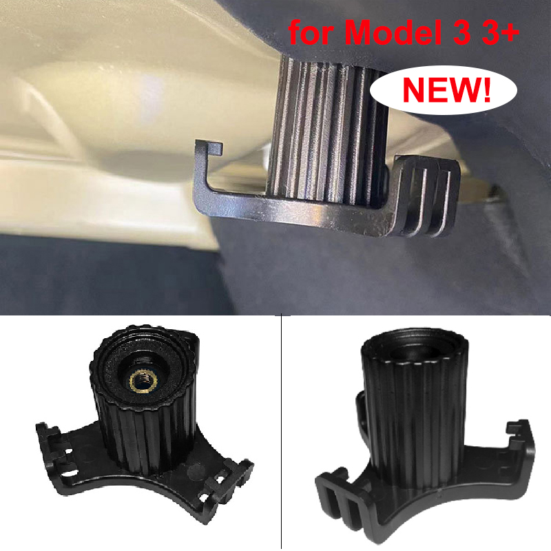 Tail Bag Rack - Gancho para maletero para Tesla Model