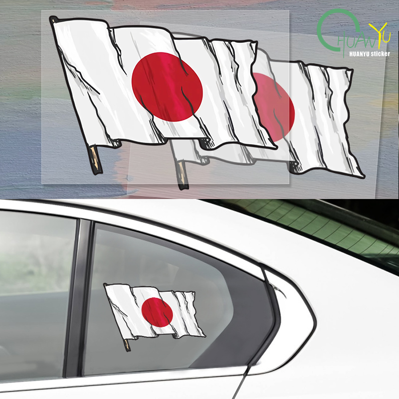 Gear Set Motorcycle - Pegatina Para Coche con bandera japonesa
